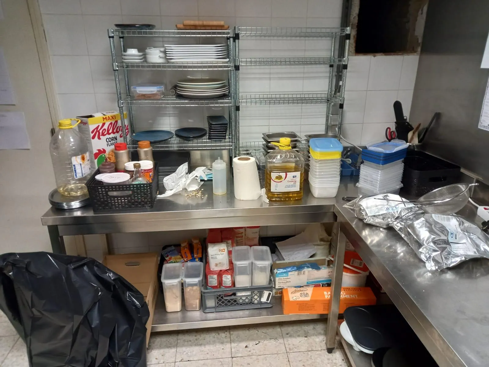 Équipe Professionnelle